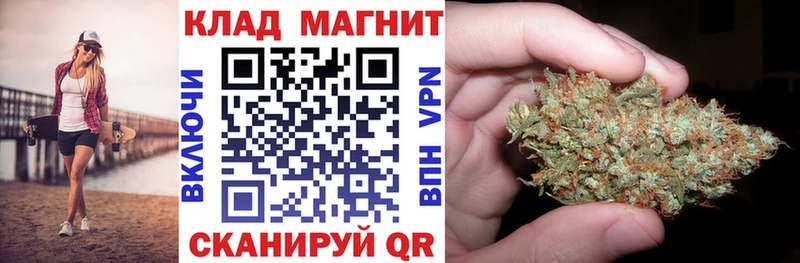 Какие есть наркотики Маркс А ПВП КОКАИН МЕФ МАРИХУАНА