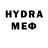 Первитин витя Redmi inc