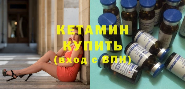 гидра Аркадак