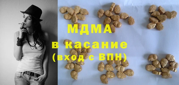 СК Арсеньев
