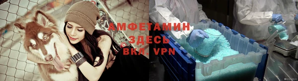 СК Арсеньев