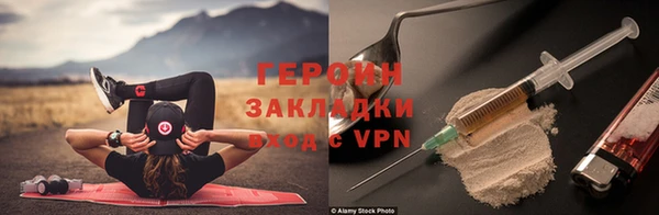 СК Арсеньев