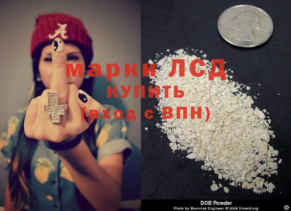СК Арсеньев