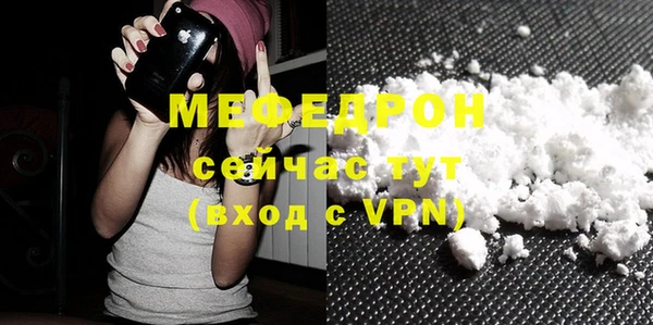 СК Арсеньев