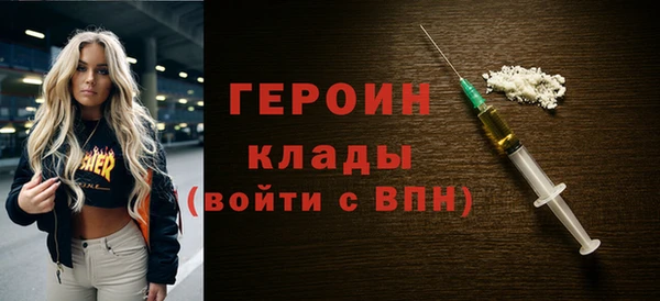 гидра Аркадак