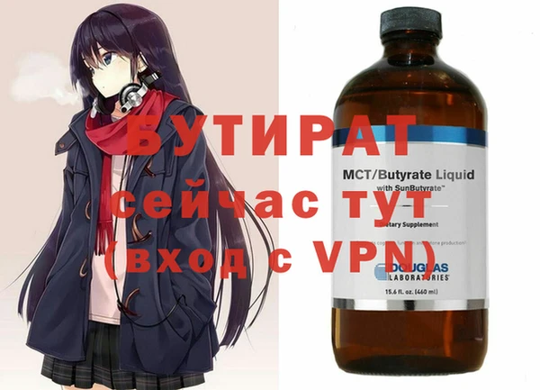 СК Арсеньев