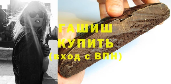 СК Арсеньев