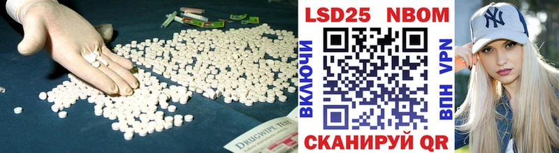 сайты даркнета клад Маркс LSD-25 экстази ecstasy мега сайт