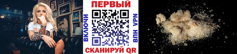 где найти   Маркс  Первитин витя 