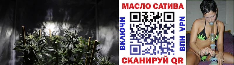 Дистиллят ТГК вейп  где купить наркоту  Маркс 